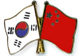 كوريا الجنوبية والصين بصدد إنشاء خطا عسكريا لتعزيز التعاون