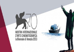 مهرجان فينيسيا يختار الفيلم الأردني “ذيب” للتنافس في “أفق جديد”