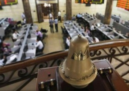 أسهم البنوك تقود البورصة لأعلى مستوى فى 6 سنوات ومؤشرها يقفز 1.3%