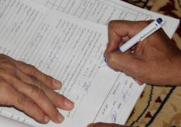 “الإحصاء”: 1.4% تراجعا فى عدد عقود الزواج خلال عام 2013