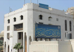 الإفتاء: لا يجوز “الشات” بين رجل وامرأة كل منهما أجنبي إلا في حدود الضرورة