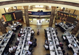 الرقابة المالية: 12 ترخيصًا ممنوحًا لشركات عاملة في الأوراق المالية