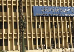 أحدث خدمة حكومية.. رسالة قصيرة عبر المحمول برصيدك من الخبز وحصصك التموينية