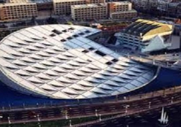 السيطرة على حريق محدود بمكتبة الأسكندرية ولا إصابات