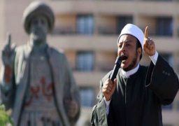 الأوقاف تؤكد عدم علاقتها بـ”ميزو”