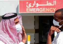 الصحة السعودية: لا إصابات جديدة بفيروس كورونا