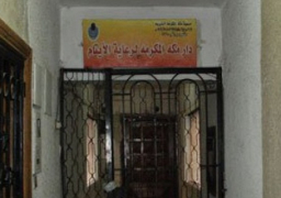القبض على مدير دار أيتام مكة المتهم بتعذيب الأطفال والاعتداء عليهم