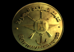 بيان من القيادة العامة للقوات المسلحة