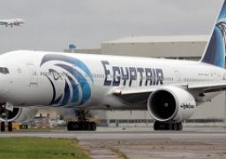 اليابان تقرر رفع حظر السفر نهائيّا عن مصر