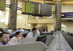 بورصة مصر تنهي موجة “جني ارباح”.. وترسخ لصعود جديد
