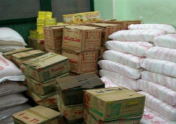 تدشين خط 19280 للاجابة عن استفسارات المواطنين بشأن التموين