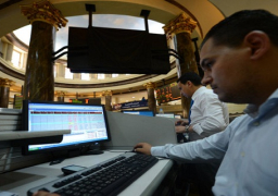 جنى أرباح محلي يهبط ببورصة مصر وسط ترقب لتخطى 9500 نقطة