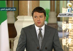 رئيس وزراء إيطاليا يغادر القاهرة