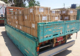 ضبط سيارة محملة بمواد تستخدم فى صناعة المواد المتفجرة