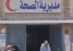 صحة المنيا تعلن “حالة الطوارئ” بالمستشفيات تزامنا مع ” ذكرى رابعة “