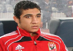 عمرو ربيعة: فخر لي أن أتواجد فى النادى الذى لعب له رونالدو وفيجو