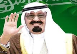 قرار جمهوري بمنح الدكتوراه الفخرية لخادم الحرمين الشريفين من جامعة الأزهر