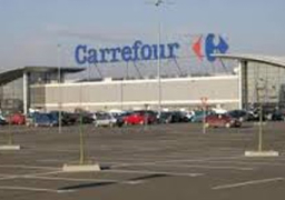 إصابة طفل إثر انفجار بمدينة المعراج بالمعادى ..وإبطال مفعول أخرتين