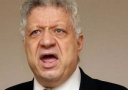 مجلس الزمالك يقدم بلاغا للنائب العام ضد ألتراس وايت نايتس