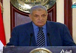 محلب يصل إلى واشنطن للمشاركة فى القمة الأمريكية الإفريقية