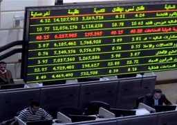 مشتريات الافراد تدعم اسهم مصر في النصف الثاني من الجلسة