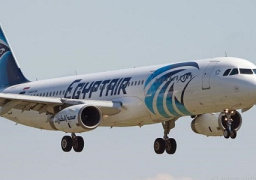 وصول الوفد الاسرائيلى المشارك فى المفاوضات الى القاهرة