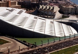 مكتبة الإسكندرية تطلق مسابقة لتصميم شعار مركز الأنشطة الفرنكوفونية