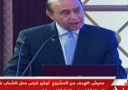 مميش: إنشاء قناة سويس جديدة بطول 72 كيلو مترا.. وإجمالي التكلفة يصل لـ 8.2 مليار دولار