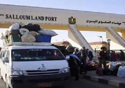 منفذ السلوم يستقبل 11500 عائد من ليبيا خلال اليومين الماضيين