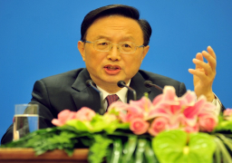 وزير خارجية الصين يصل القاهرة