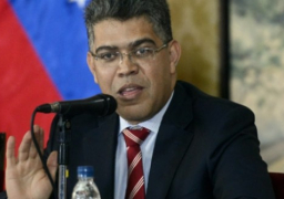 وزير خارجية فنزويلا يزور مصر لإيجاد حل للأزمة فى غزة