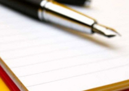 وفاة الكاتب البرازيلى آريانو سواسونا عن عمر ناهز 87 عاما