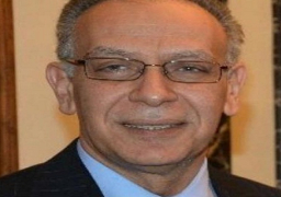 إختيار مصر نائبا لرئيس مجلس محافظي الوكالة الدولية للطاقة الذرية