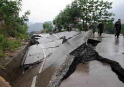 زلزال بقوة 3ر4 يضرب مدينة دهرم جنوب إيران