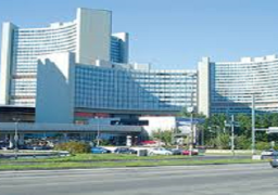 الاعلام النمساوى يكشف عن محطة تنصت أمريكية أمام مقر الأمم المتحدة بفيينا