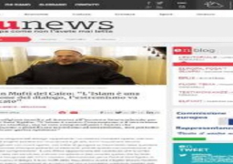 البرلمان الأوروبي يبث جلسة مفتي الجمهورية لأعضاء البرلمان ب 12 لغة