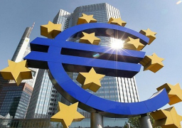 البنك المركزي الاوروبي يخفض معدل الفائدة الى 0.05 %
