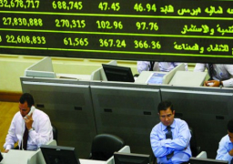 الأخضر يكسو مؤشرات البورصة في مستهل تعاملات اليوم