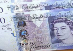 التيليجراف: خبراء يصفون تبرع وزارة بريطانية لمنظمة تتبع الاخوان المسلمين “بالجنون”