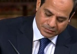 بالأسماء.. السيسي يصدر قرارات جمهورية بتعيين 13 عميدًا جديدًا لكليات بـ7 جامعات