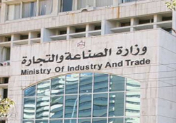 الصناعة : مخاوف المصدرين من المساندة التصديرية الجديدة “مبالغ فيها”