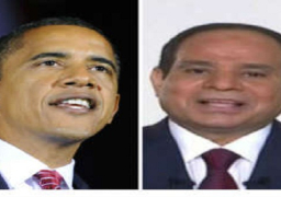 القمة الأولى بين السيسي وأوباما .. الخميس