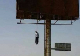 النيابة: خلافات زوجية وراء شنق شاب لنفسه بطريق الإسماعيلية