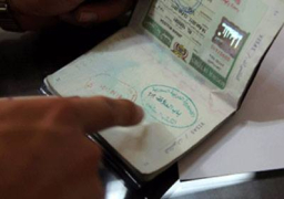 السعودية تعيد 25 حاجا مصريا بعد اكتشاف أن تأشيراتهم غير سليمة