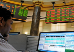 تباين مؤشرات بورصة مصر.. والمحليون يدعمون أسهم الأفراد
