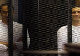 تأجيل محاكمة جمال وعلاء مبارك واخرين في التلاعب بالبورصة