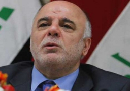 رئيس وزراء العراق يأمر بوقف قصف المدن التي يقطنها مدنيون