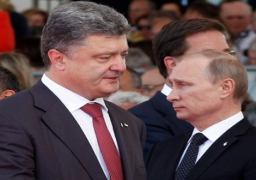 اتفاق مبدئي على عقد قمة سلام روسية أوكرانية في فيينا