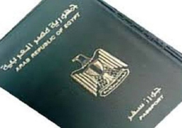 سفارتنا بالخرطوم تناشد الجالية المصرية باستخراج الجواز المميكن قبل نوفمبر 2015