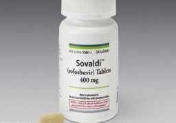 وزير الصحة: وصول أول ٥٠ ألف جرعة من عقار “سوفالدي” مصر لعلاج فيروس سي